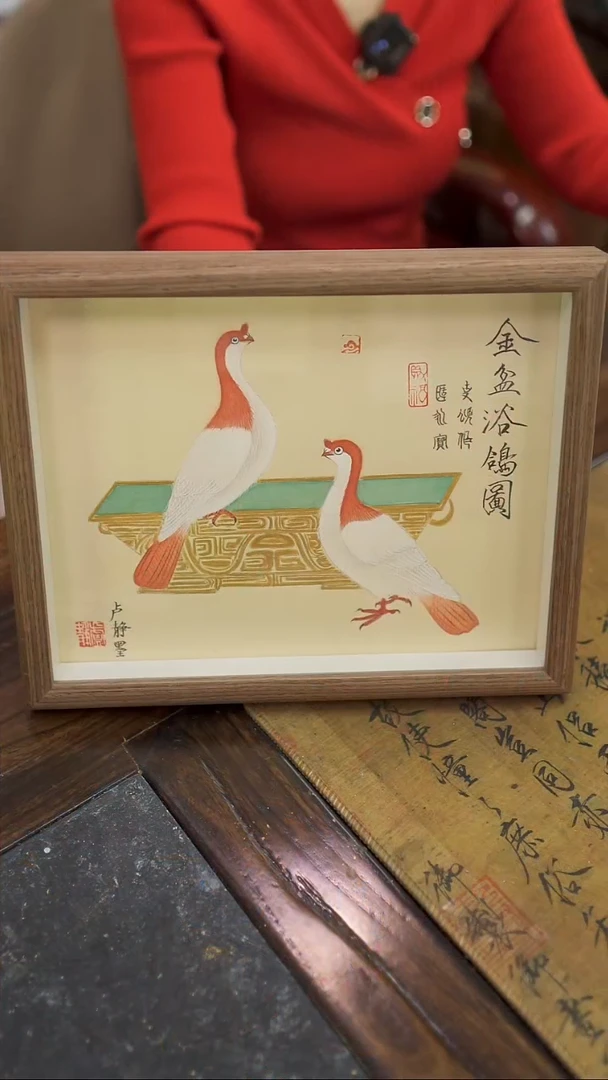 【闪购商品】装裱画纯手绘10寸金盆浴鸽图