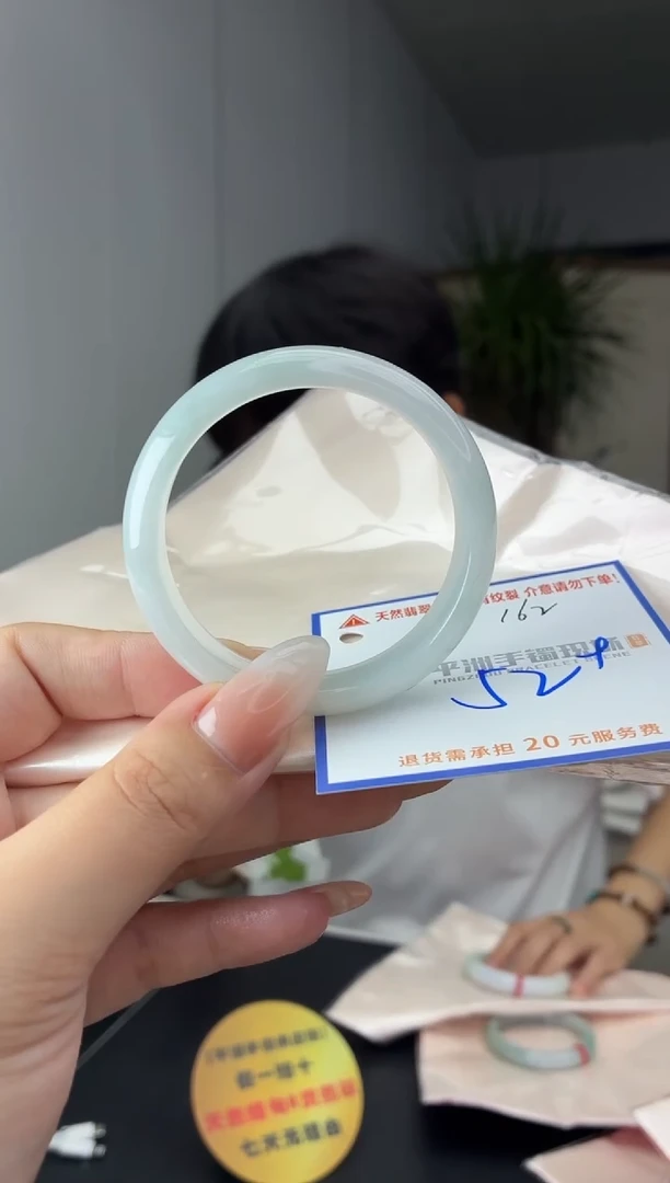未镶嵌手镯翡翠11111111111