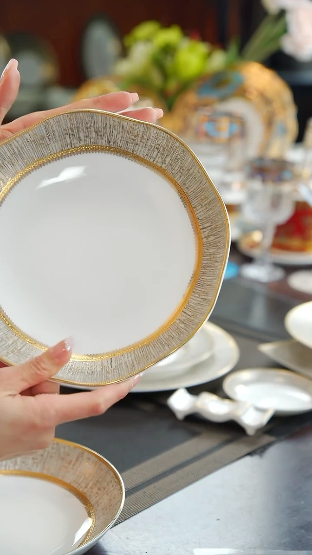 瓷片8英寸菜盘1个