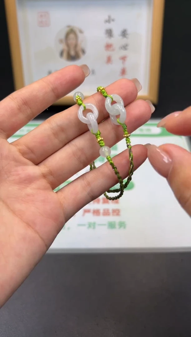 未镶嵌手链翡翠手链-G998T0919088-多样性发一