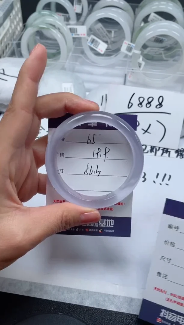 【闪购商品】石英质玉手镯未镶嵌65号/手镯/多人