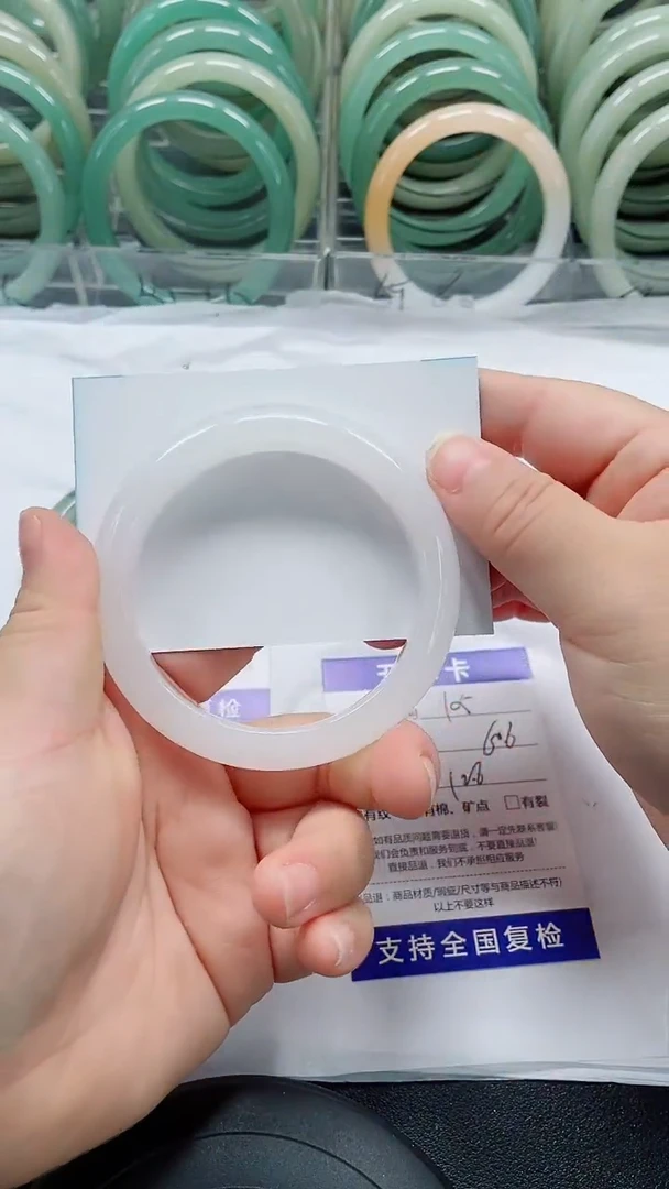 未镶嵌手镯石英质玉105-60/61