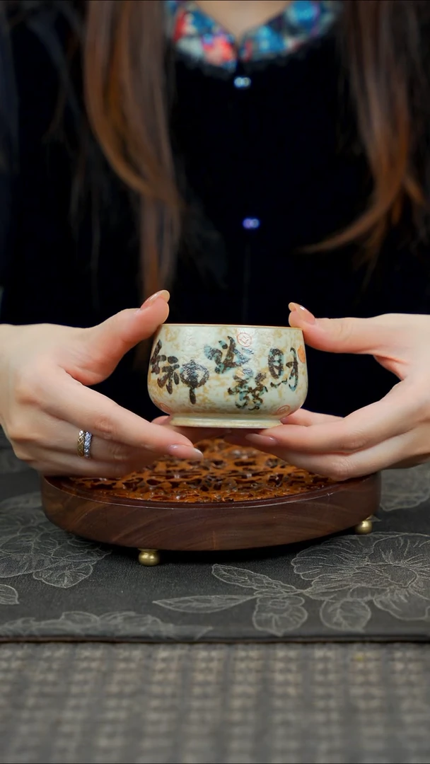 11留器茶斋高货瓷器@@YG0820