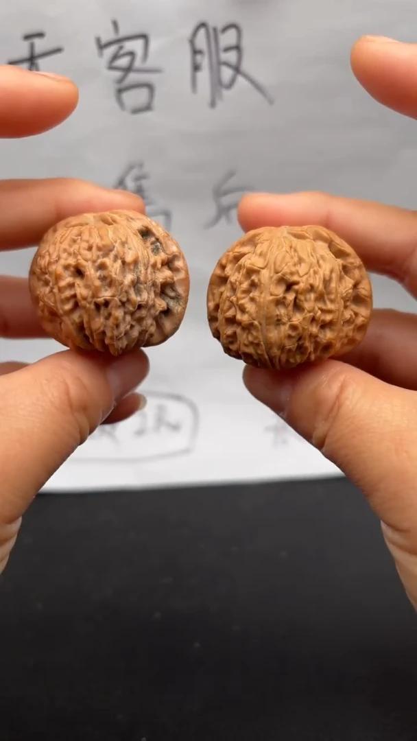 把件文玩核桃2白狮子