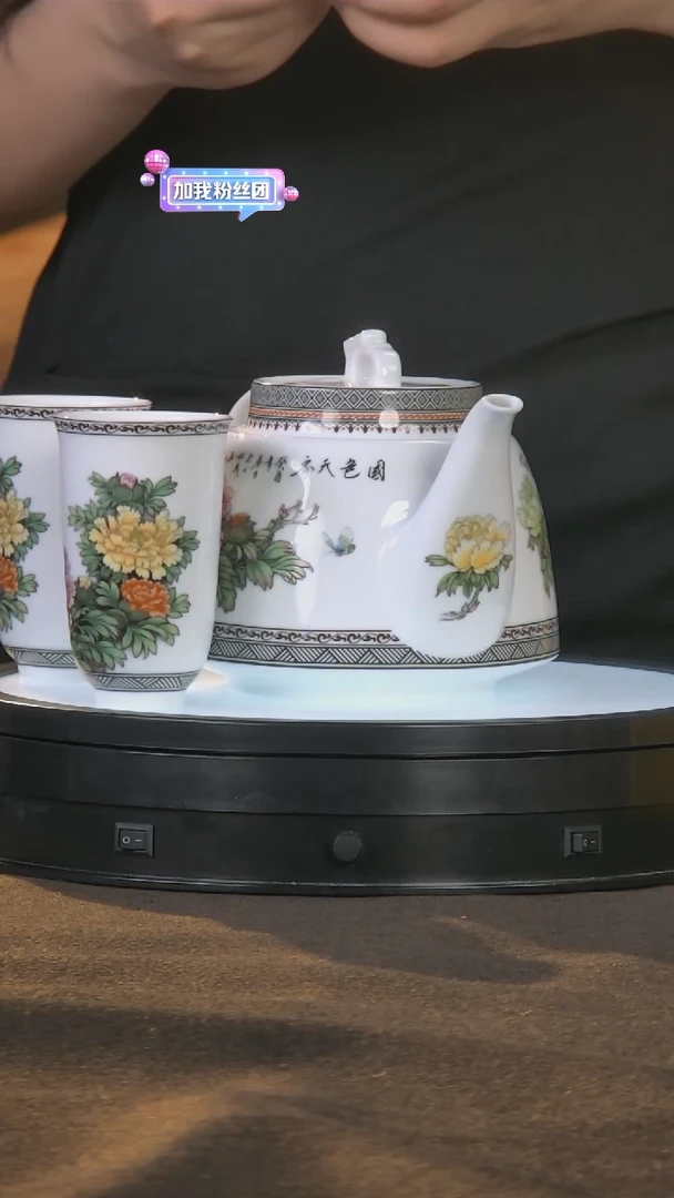 摆件景德镇陶瓷摆件S659