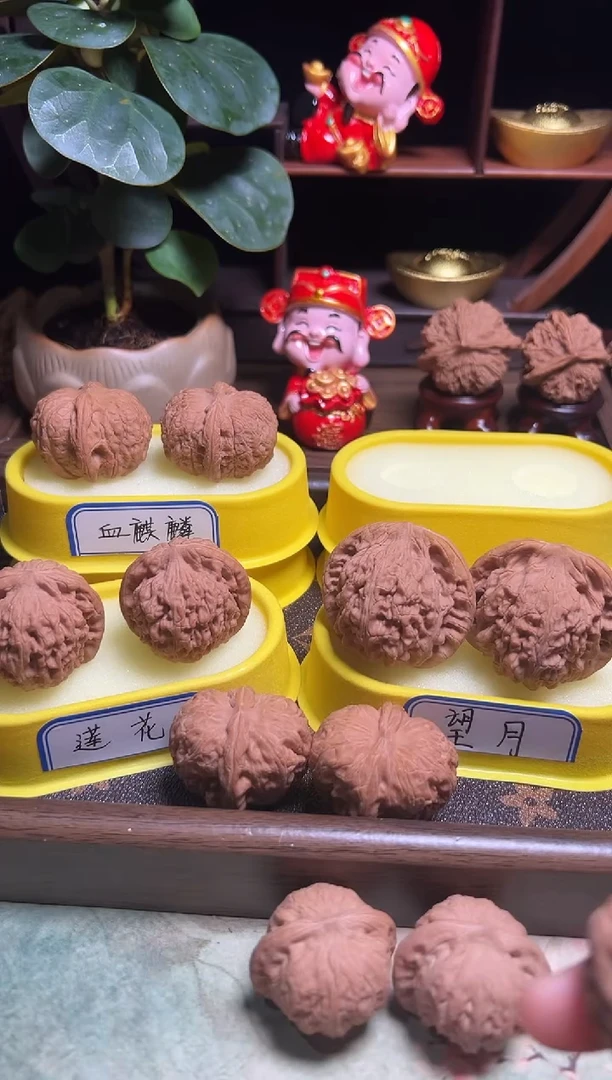 把件文玩核桃无****谓41铁锤微瑕