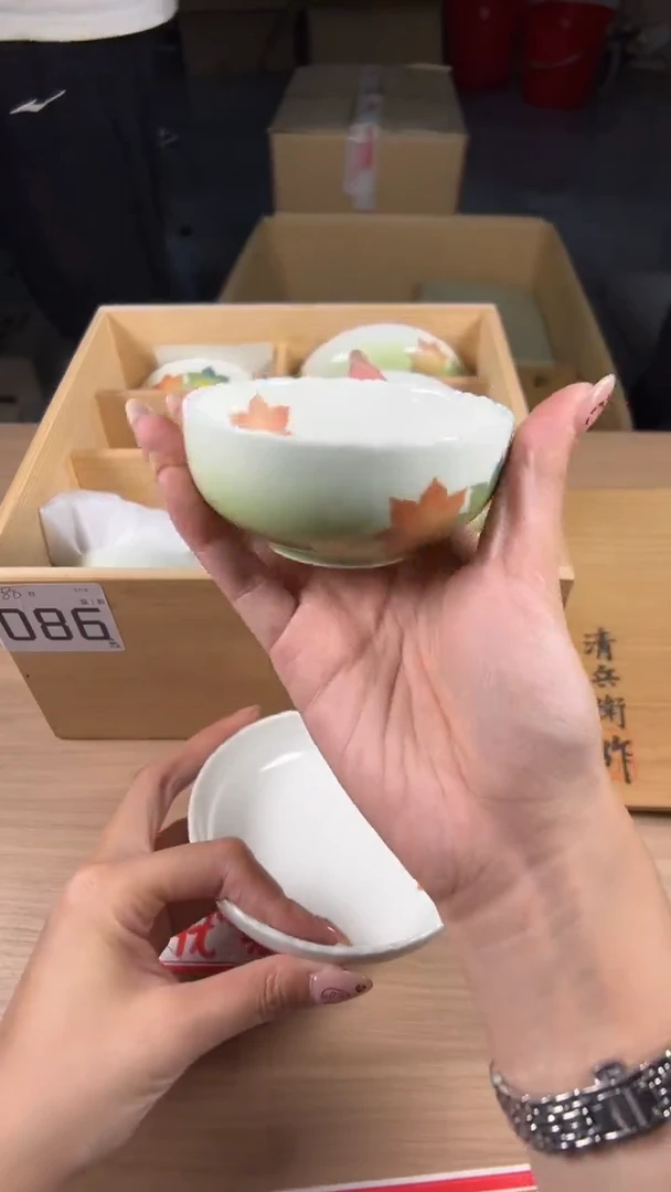 茶道陶瓷茶具套装