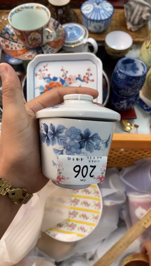 大**?店铺名称 轩轩瓷器 闪购类型 定向 大梨子