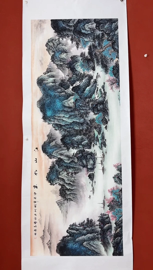 【闪购商品】国画中海艺术院馆藏国画