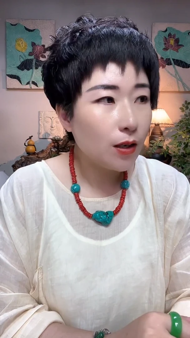 吊坠(赠链)合金翡翠659