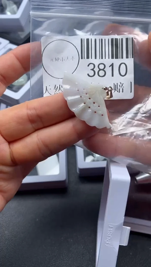 吊坠(不含链)未镶嵌翡翠3810