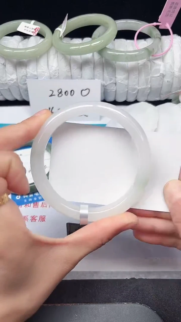 未镶嵌手镯石英质玉93-62/63