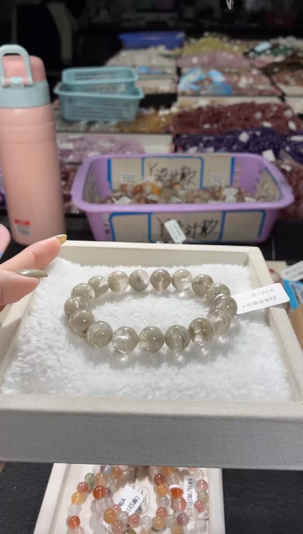 未镶嵌手链水晶351号 多样性发一N 12+