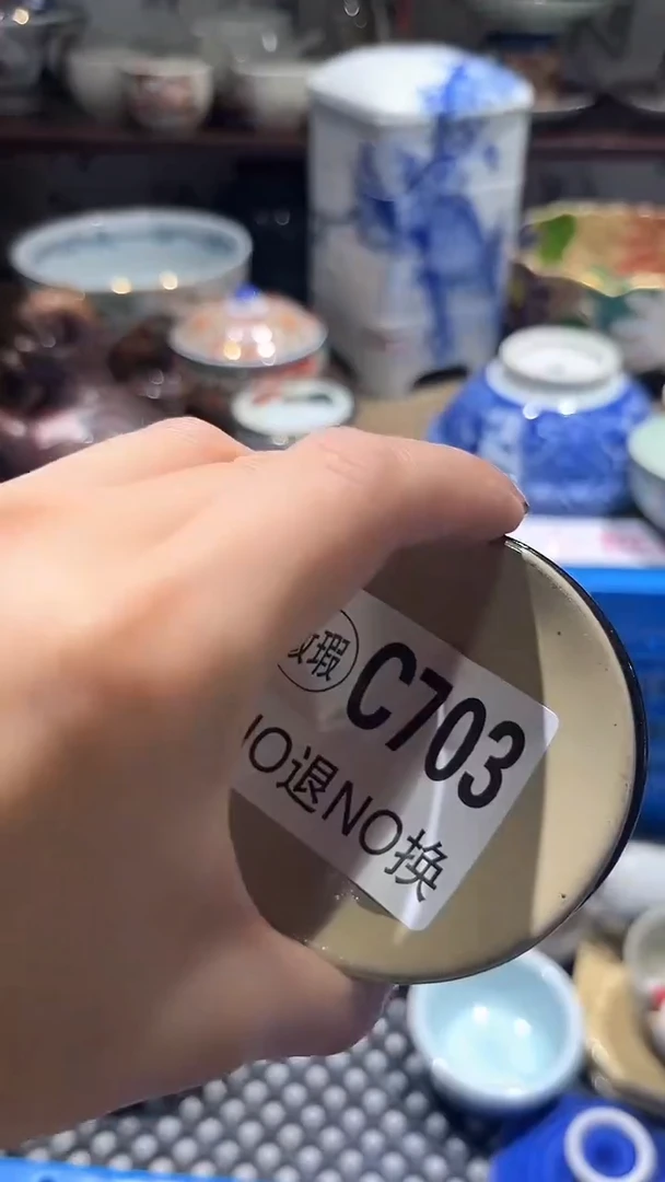 紫砂默认微瑕满二十包邮一**跑1