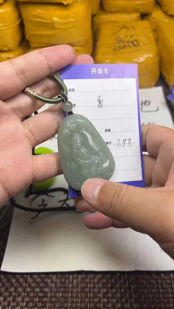 颈饰未镶嵌和田玉?****?1