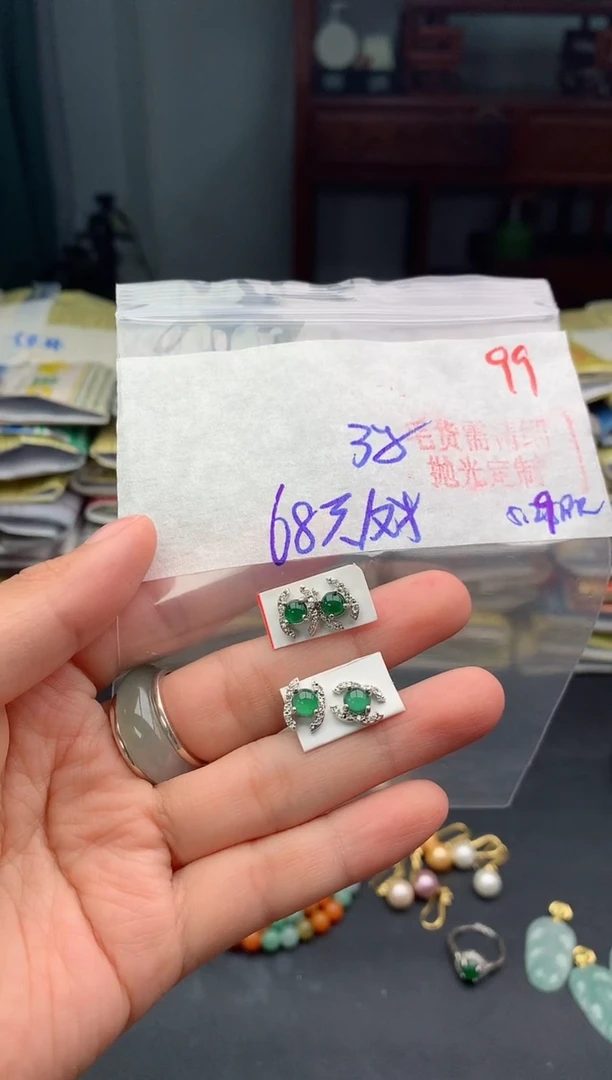 翡翠未镶嵌耳饰99毛货需精细抛光多样性1件68元