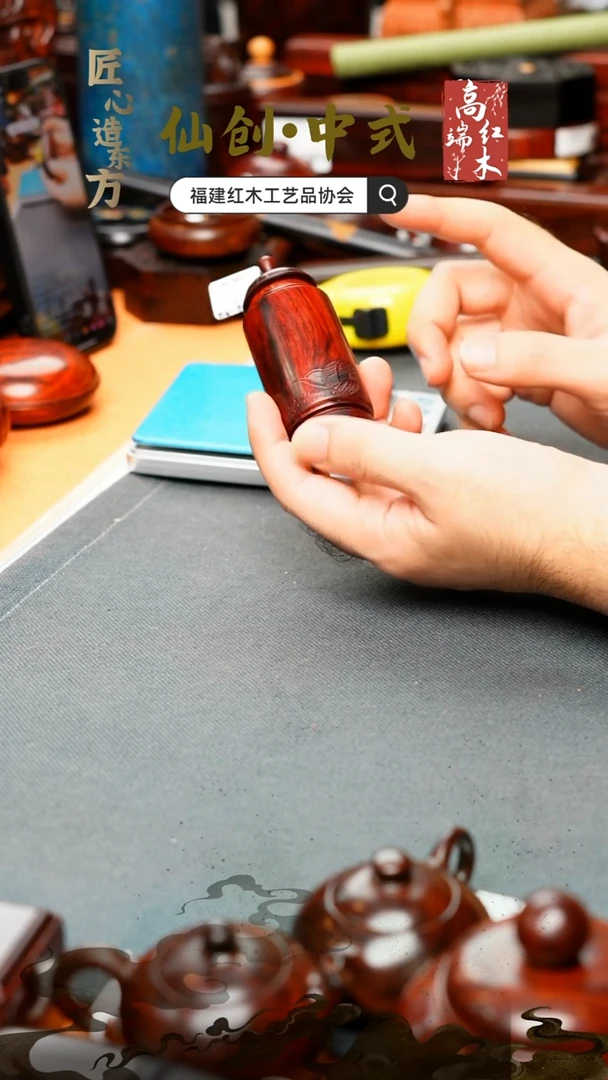 紫檀木类端景台印度小叶紫檀罐子