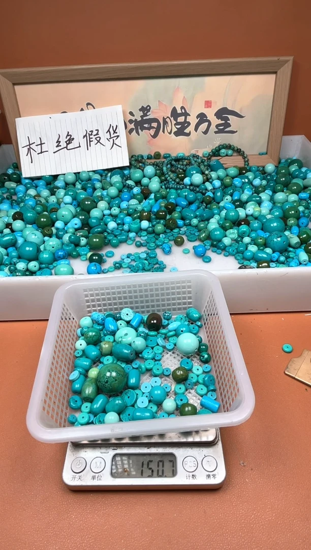 铜合金?****?湖北原料石材