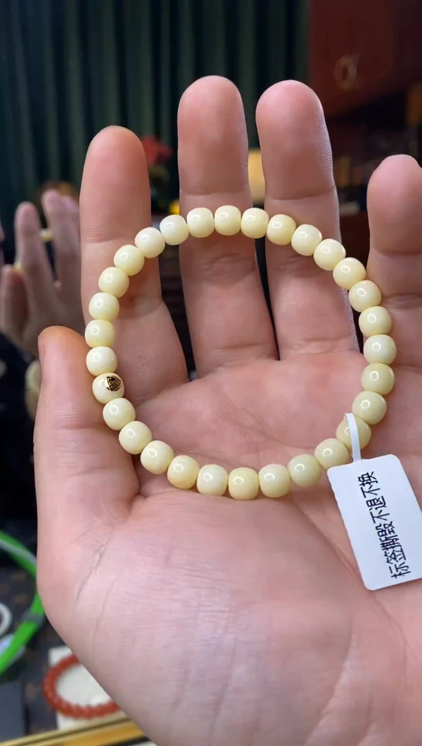 手串蜜蜡未镶嵌7mm老型