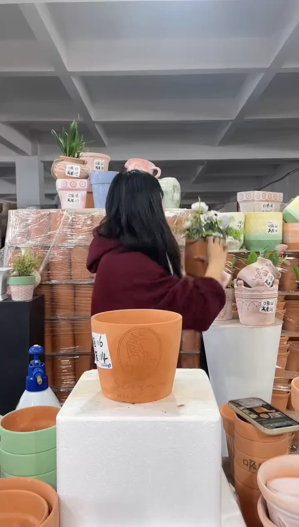 【闪购商品】红陶经典手握橄榄16-14