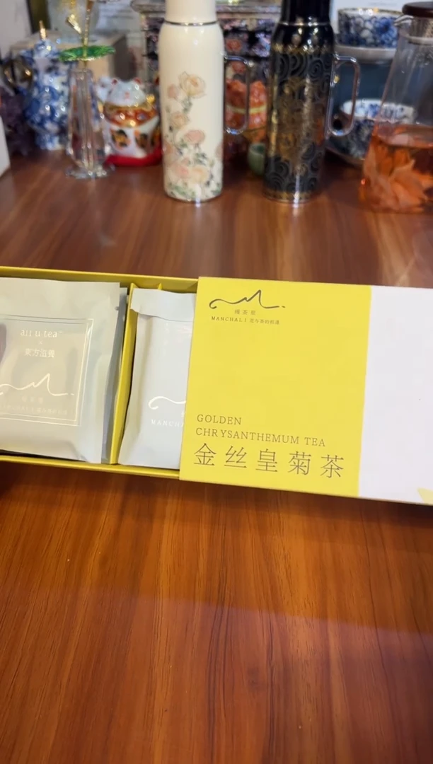 all  金丝皇菊茶（21×0.8g）