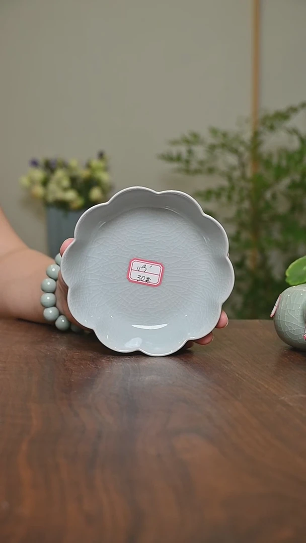 冰*?30#微瑕月白釉朱家汝窑款莲花盘14公分