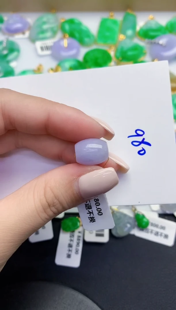 颈饰未镶嵌翡翠缅甸天然翡翠A货