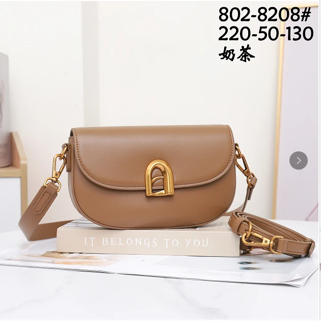 【Show Mi】GQ-8208-奶茶-轻奢小众时尚百搭女士包sm