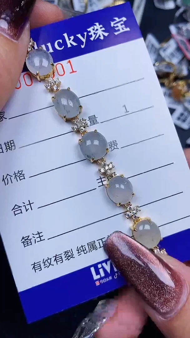 颈饰银S925镶嵌翡翠7901