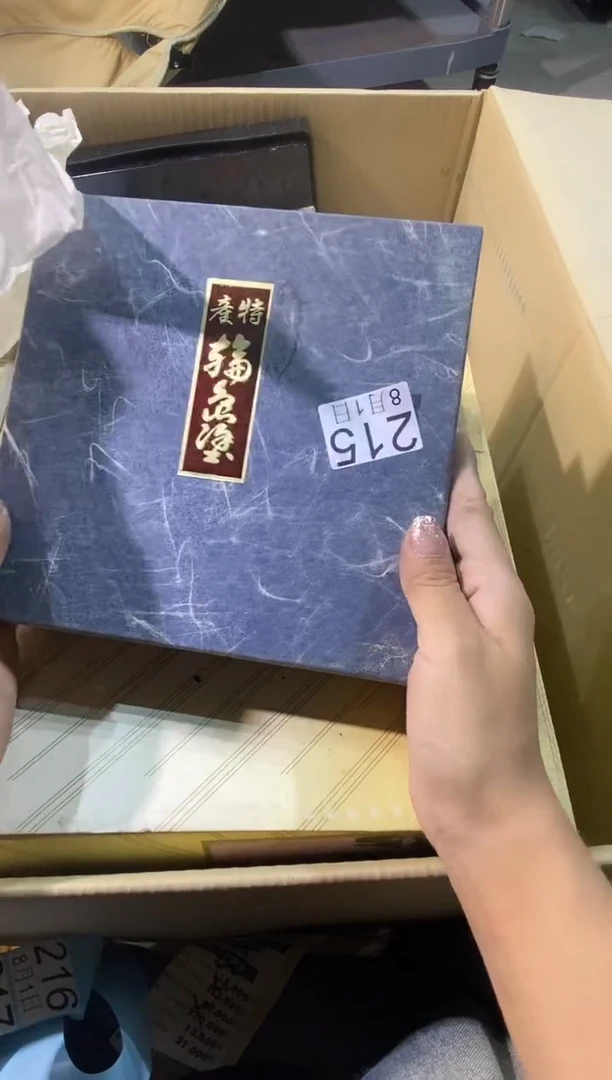 瓷片Y****w1111111111111