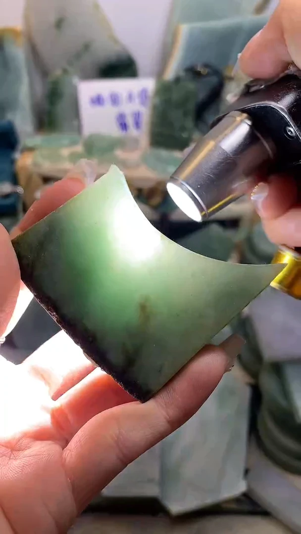 【闪购商品】翡翠挂件未镶嵌缅甸A货翡翠，没有运费险