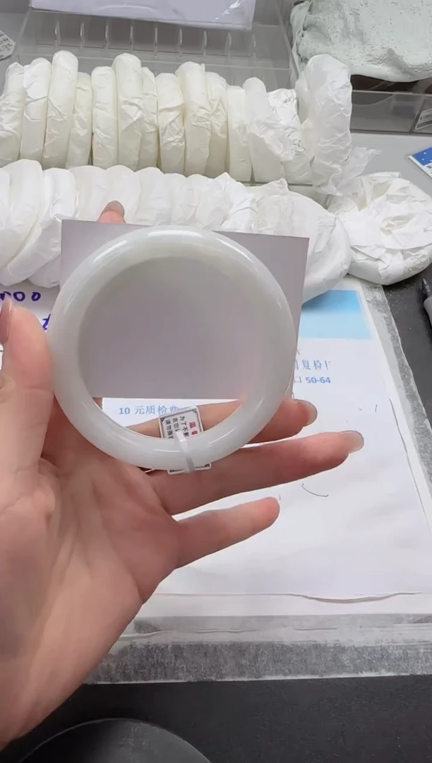 未镶嵌手镯和田玉131-58.2