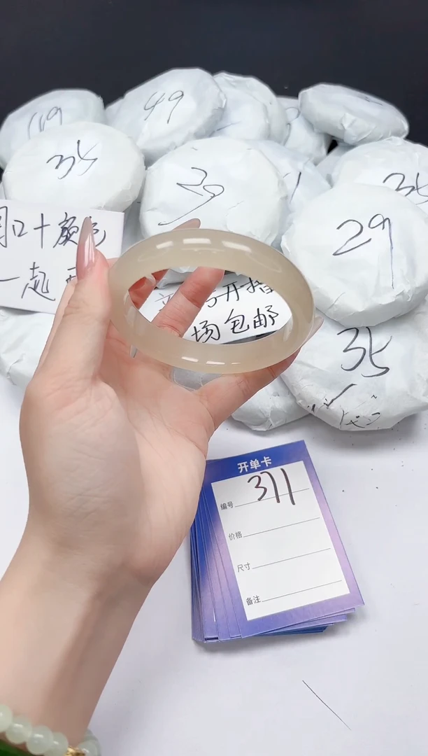 未镶嵌手镯石英质玉371/6364