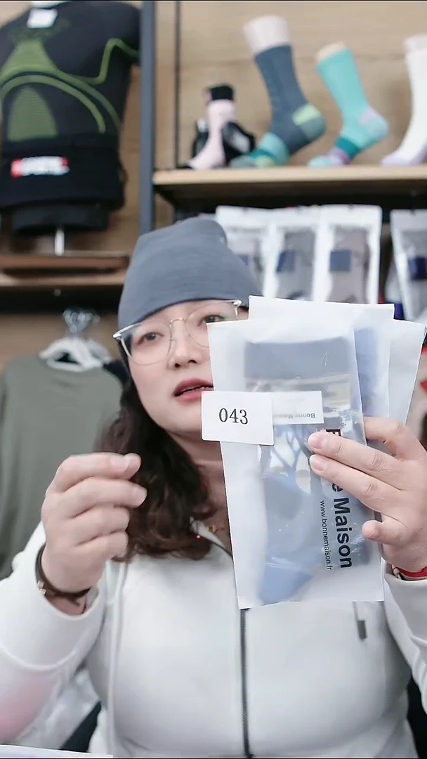 千*A043闪购运动袜