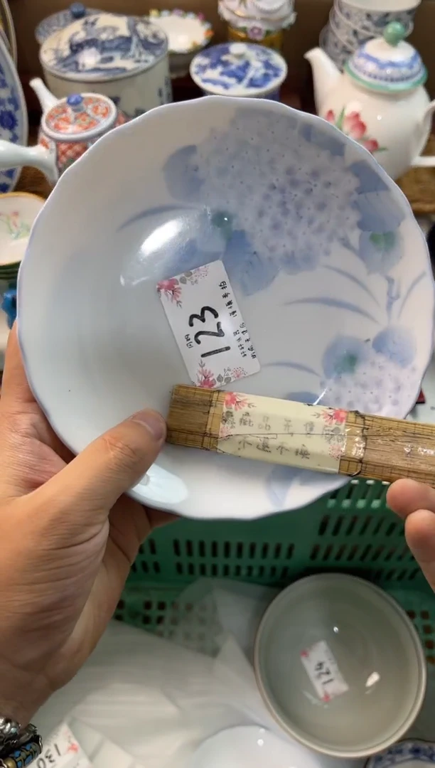 沛*店铺名称 轩轩瓷器 闪购类型 定向 沛玟