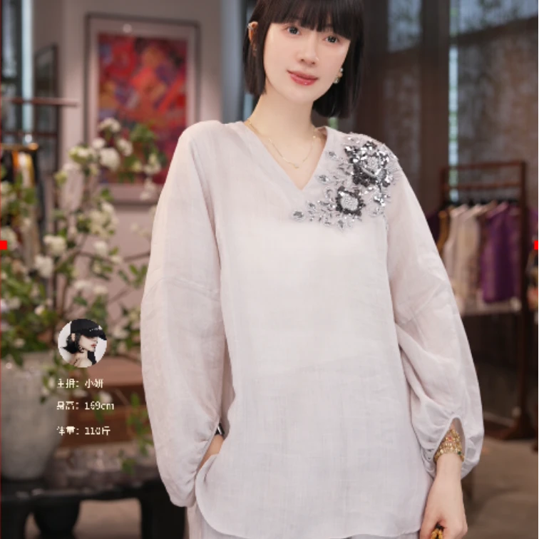 MNGATA G.宫小妍【明月流光】早秋苎麻新中式中国风上衣短裤5060950