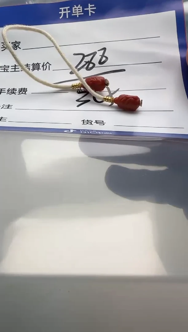 南红玛瑙配饰配饰未镶嵌配饰配饰