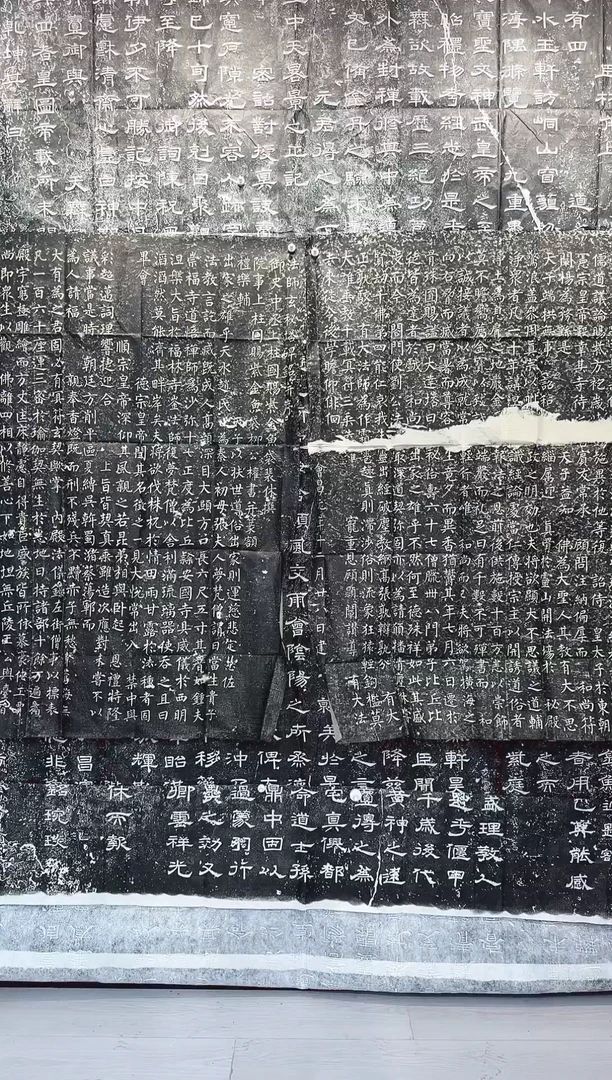 【闪购商品】拓片用纸印石111111111111111