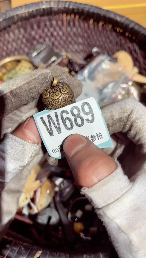 【闪购商品】瓷片瓷片瓷片瓷片瓷片