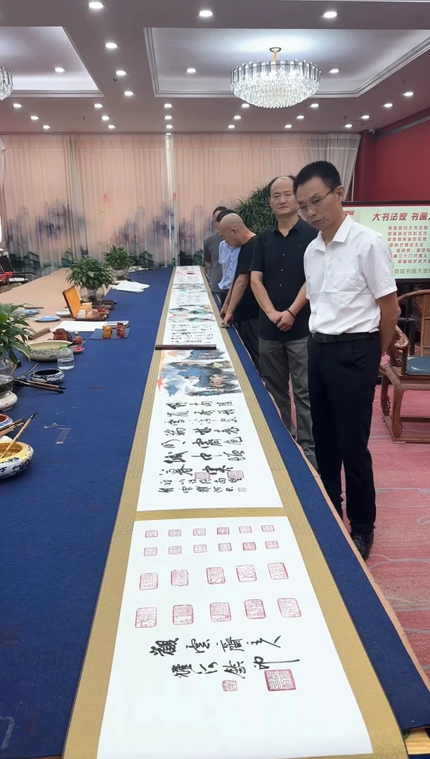 书法松韩耀河贺文忠刘合文王定奎祁传华合作十米长卷证书锦盒