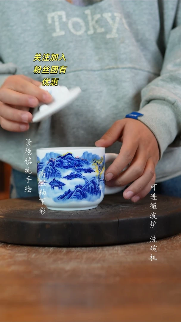 其他陶350景德镇瓷器