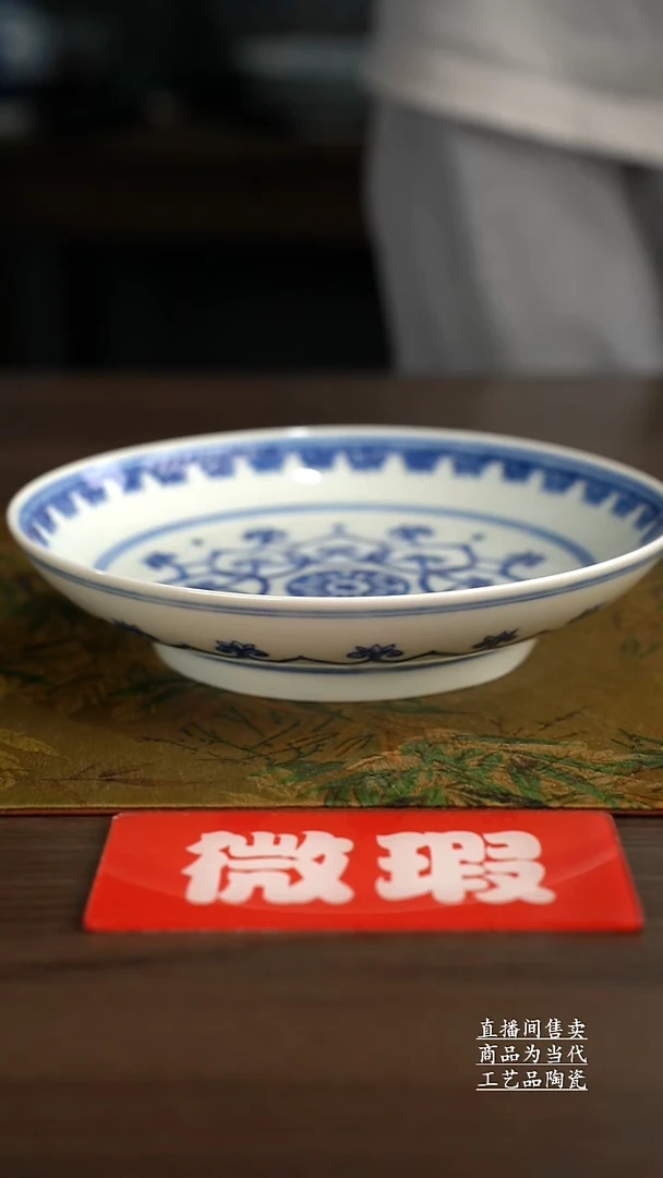 瓷片景德镇手工陶瓷茶具