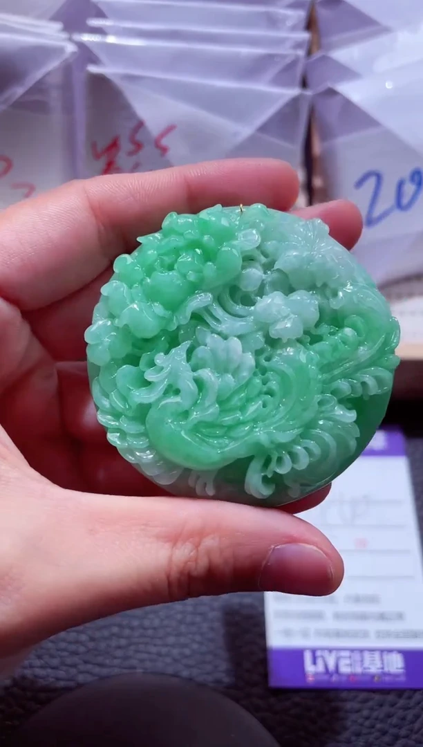 颈饰未镶嵌翡翠00000332