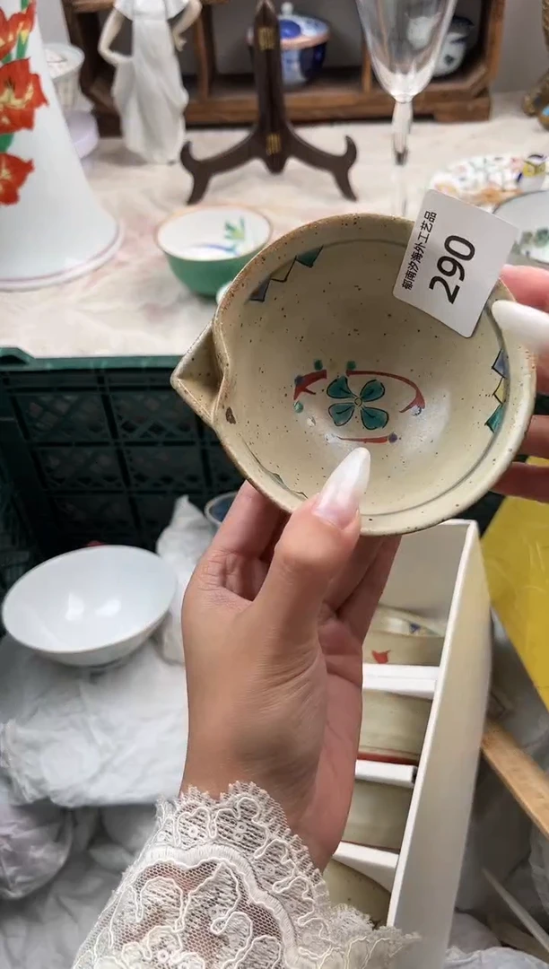 孤***萤A          290