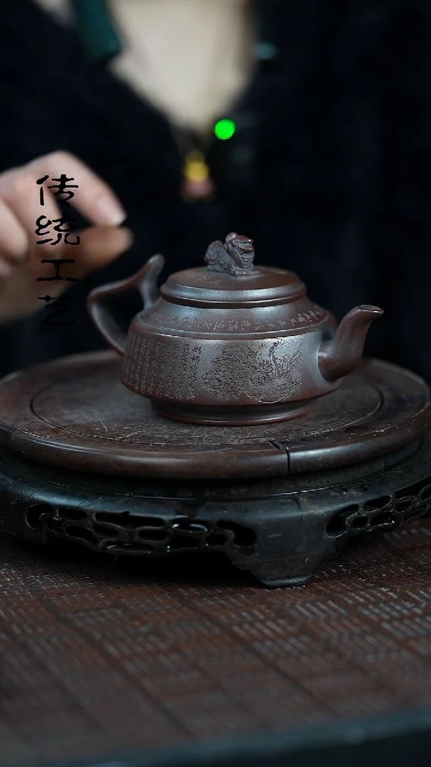 【闪购商品】紫砂茶壶原矿全手8