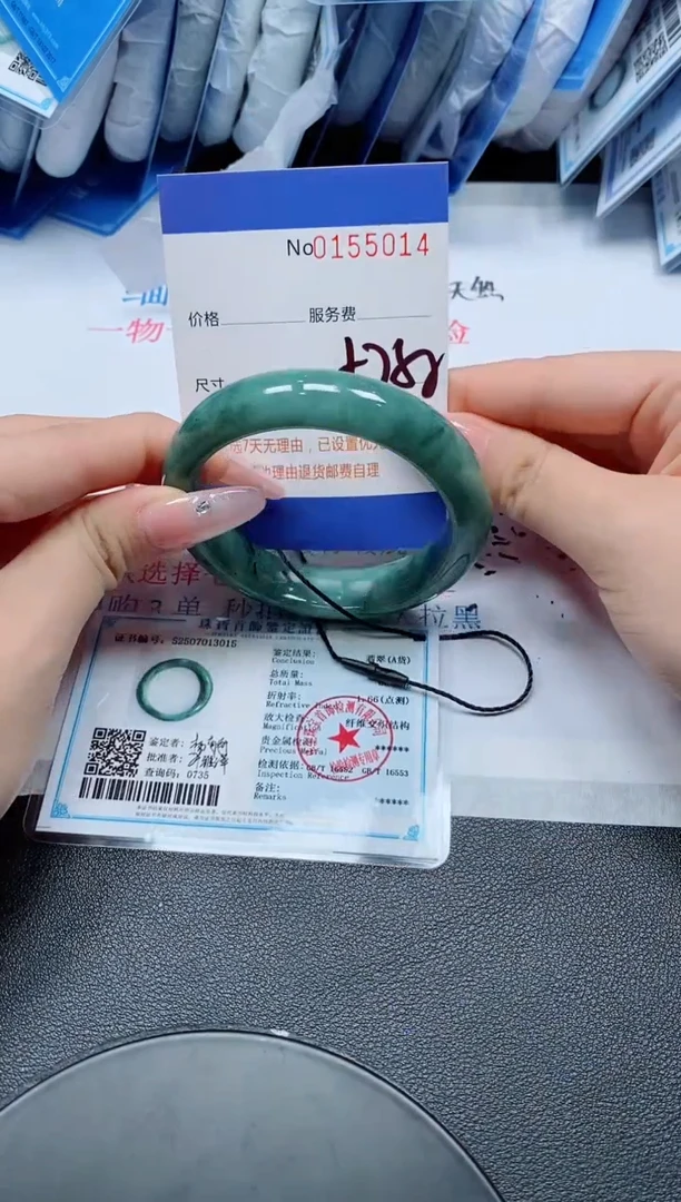 翡翠手镯未镶嵌天然缅甸A货155014