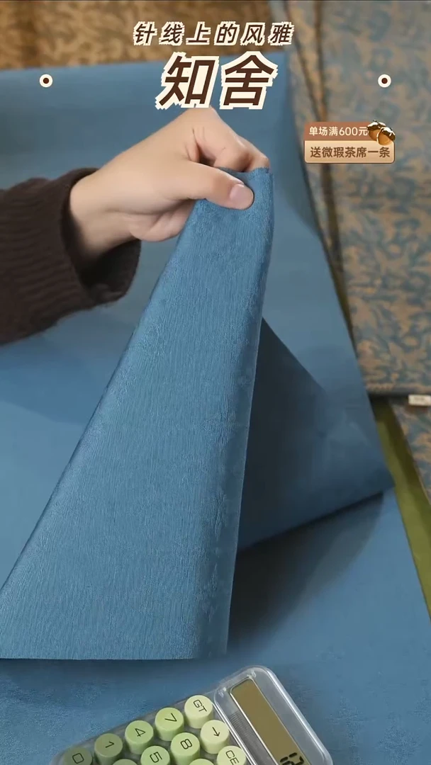 29-200············