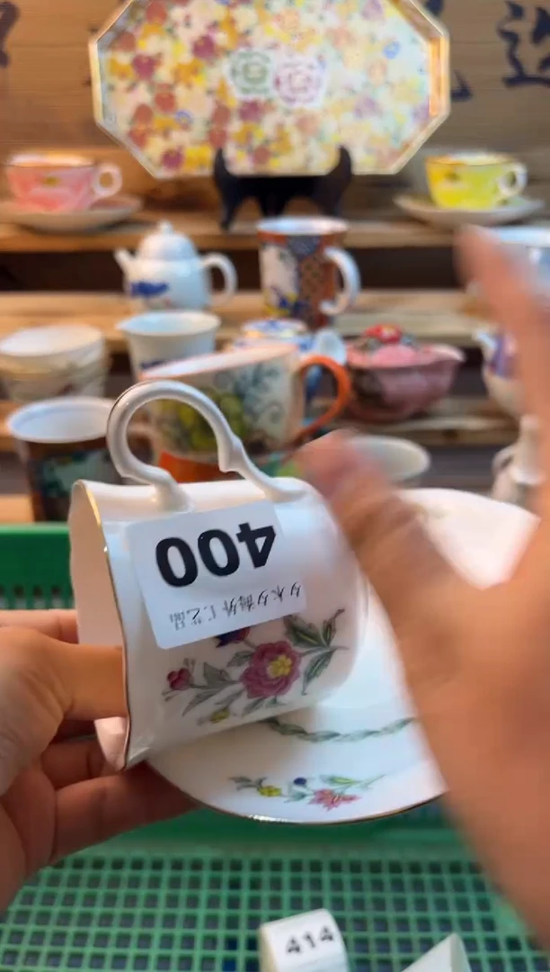 【闪购商品】瓷片瓷器          400