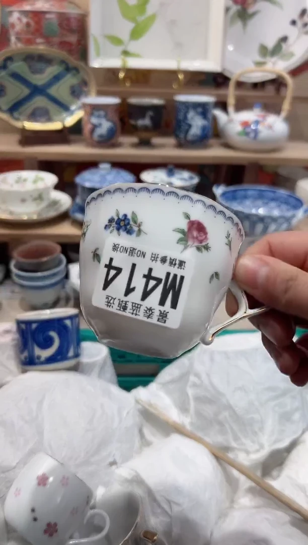 【闪购商品】瓷片当天凑满25米包邮M414