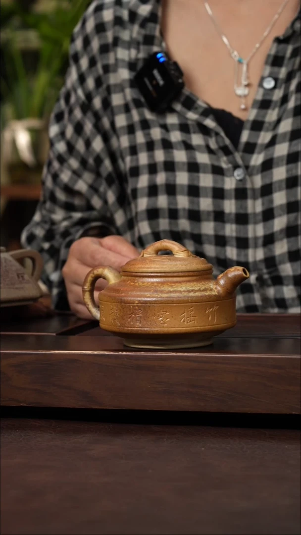 茶壶紫砂本绿柴烧双线竹鼓